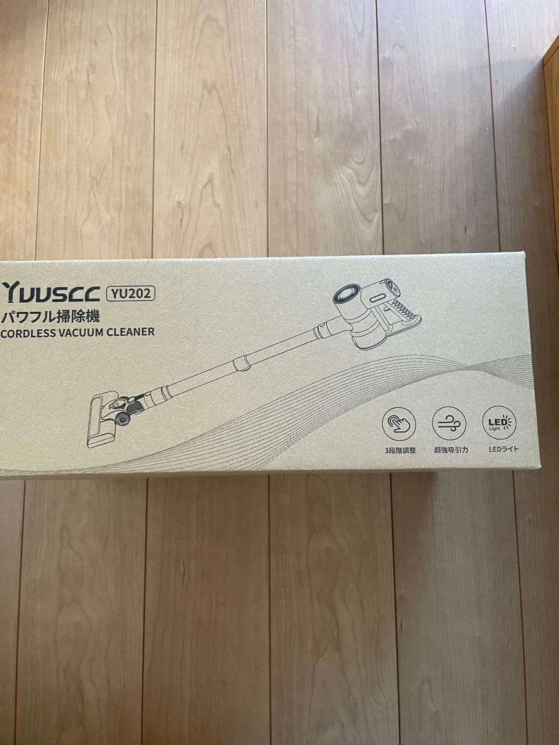 掃除機 コードレスYuuscc サイクロン 掃除機 掃除機 伸縮型パイプ