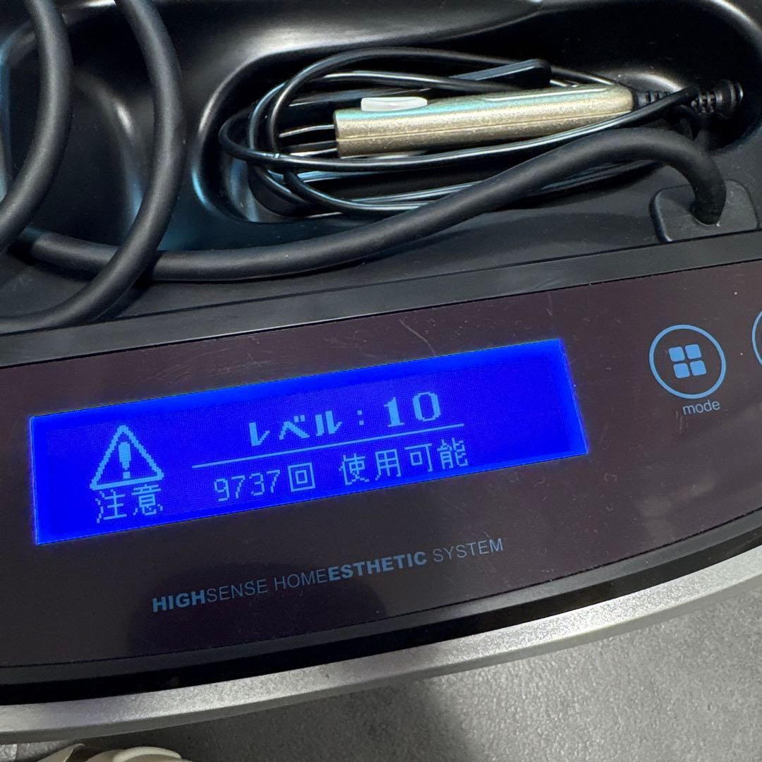 ケノン フラッシュ式脱毛器 ver6.0