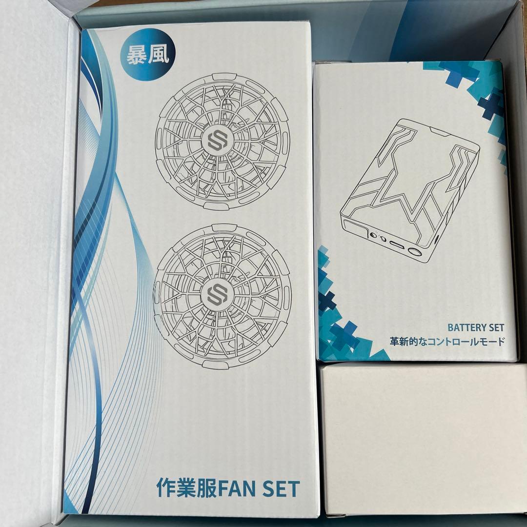 ファン バッテリー セット 空調服用 大容量バッテリー 90mm服穴径対応