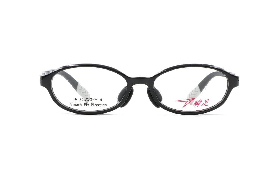 新品未使用 瞬足 SY-1040 4 子供メガネ レンズ交換可能