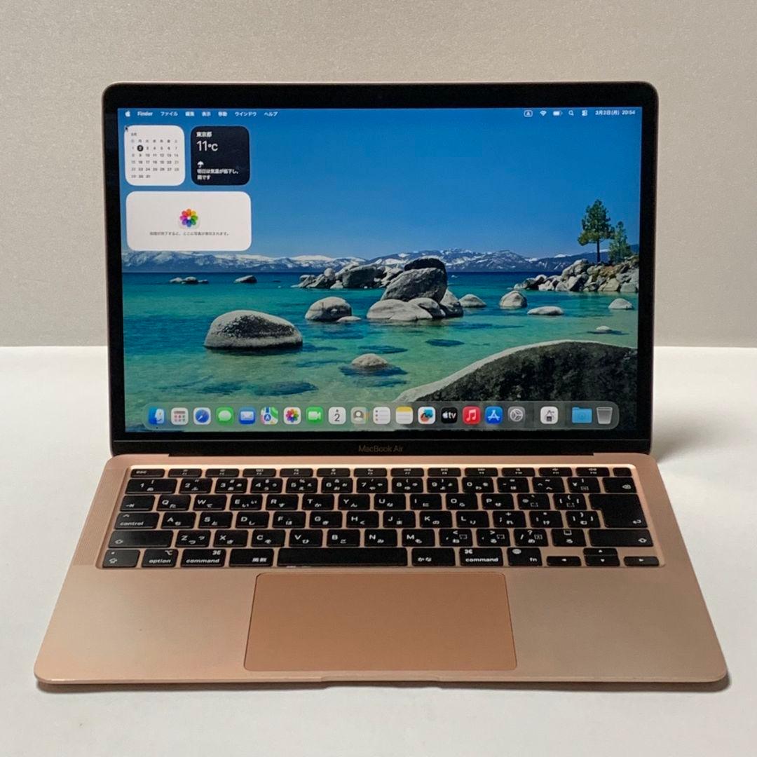 【美品】MacBook 2020年 M1 ローズゴールドパソコンPC