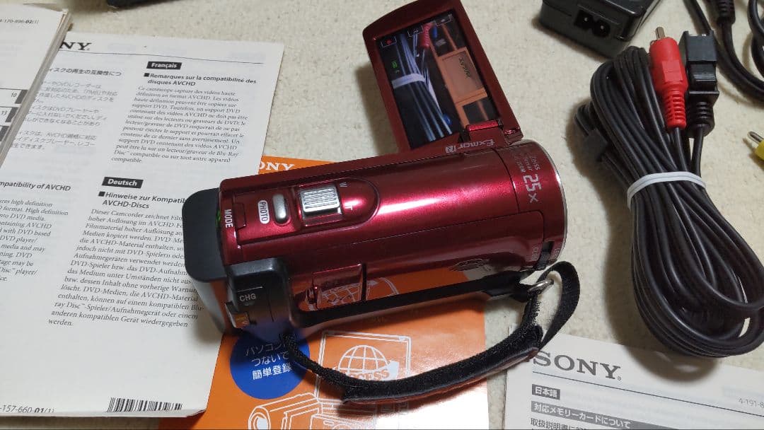 SONY HDR-CX170 ビデオカメラ 本体
