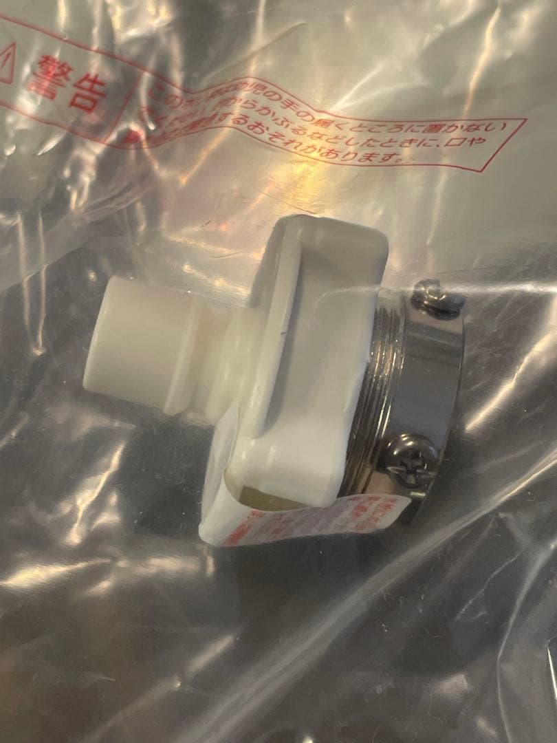 可動品　YAMADA 洗濯機　YWM-T60H1 2021年製　生活家電
