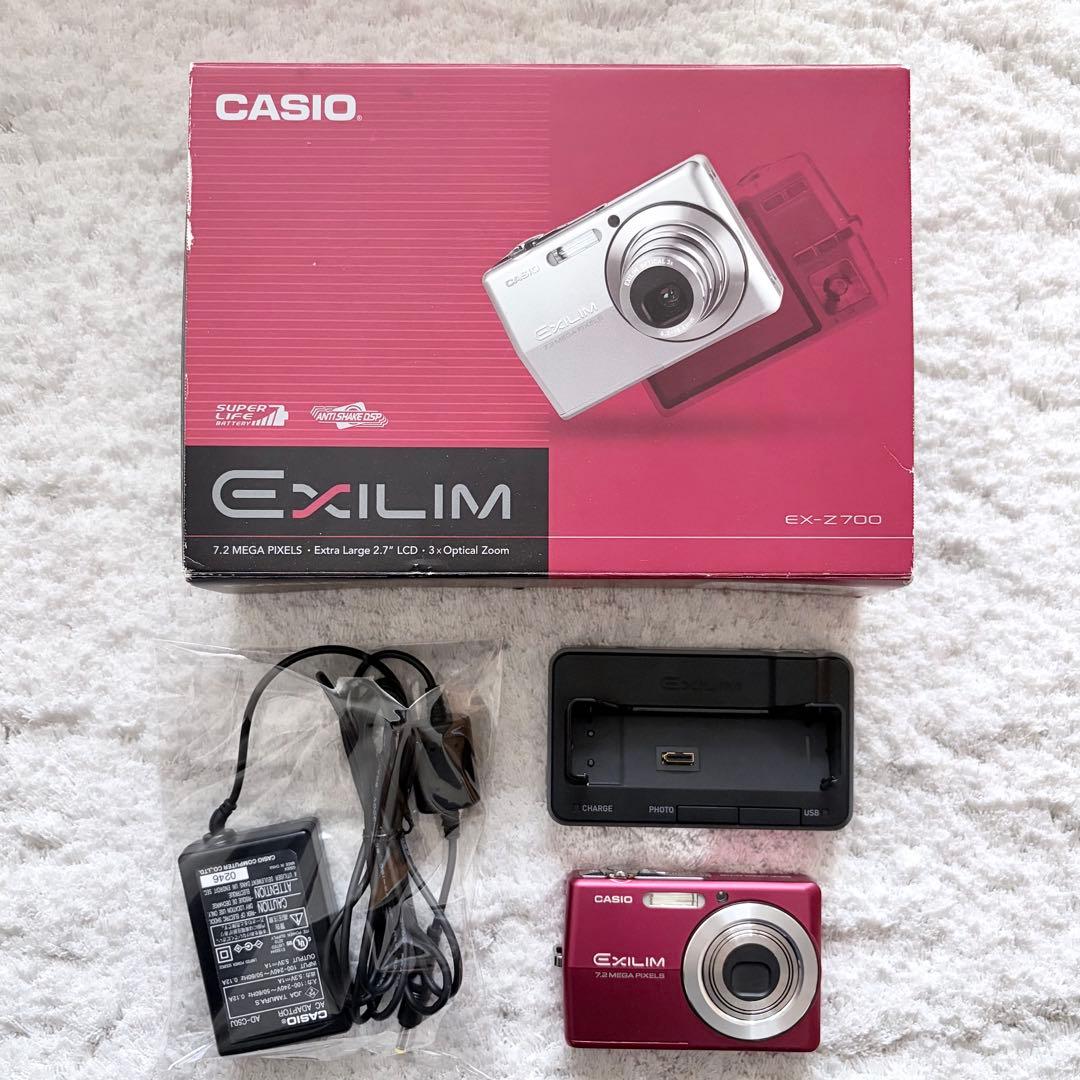 美品【動作確認済】CASIO カシオ EXILIM EX-Z700 レトロカメラ