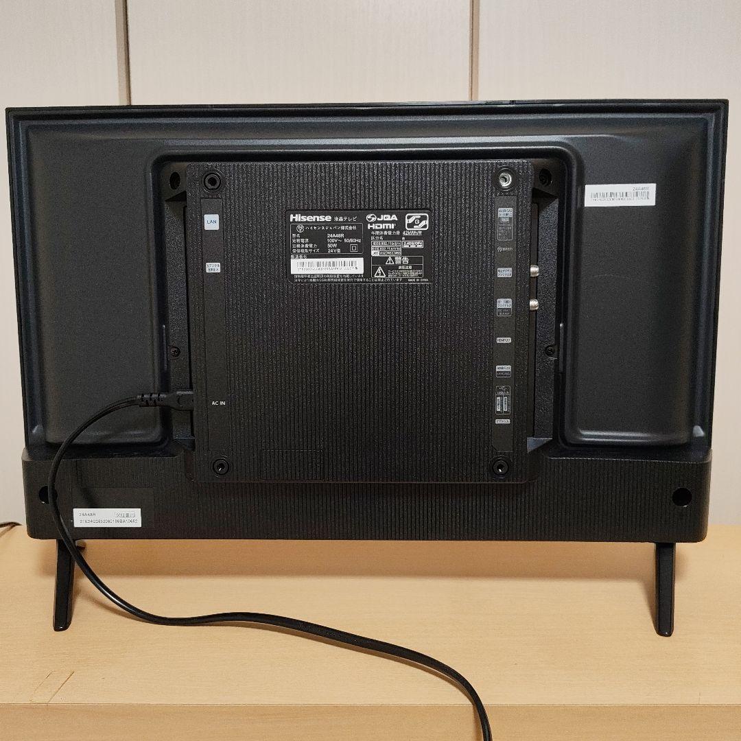 2025年製ハイセンス 24A48R（エディオン）Hisense 24A4R型