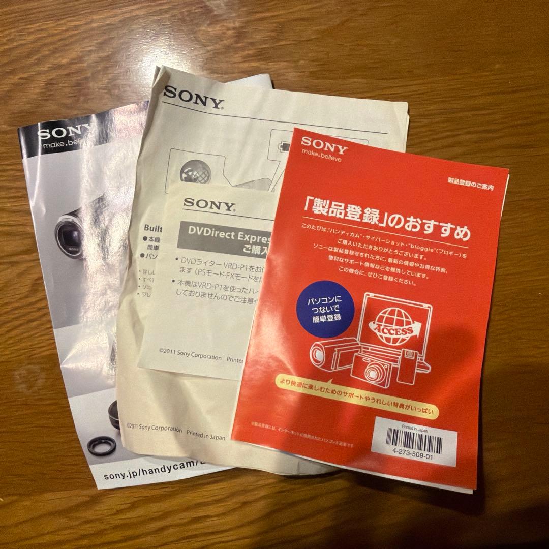 Sony Handycam HDR-CX560V 箱以外の付属品完備