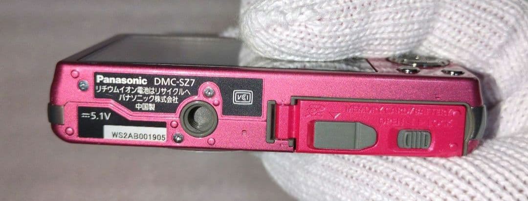 デジカメ　LUMIX　DMC-SZ7 （本体のみ）