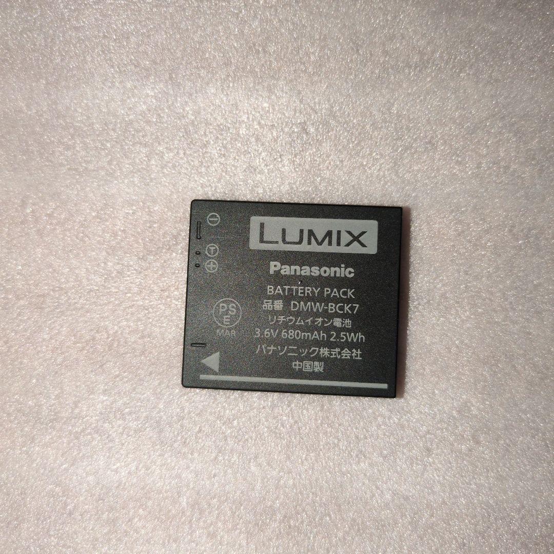 デジカメ　LUMIX　DMC-SZ7 （本体のみ）