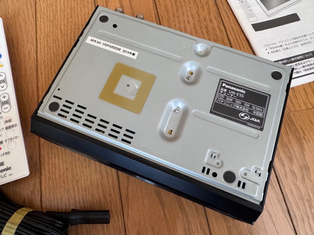 Panasonic ポータブルテレビ UN-10E5