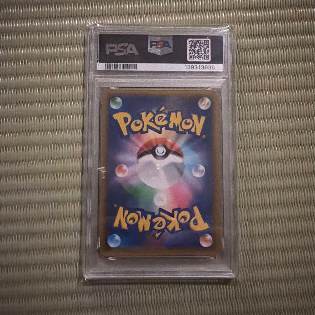 ポケモンカード グラードン25th PSA10