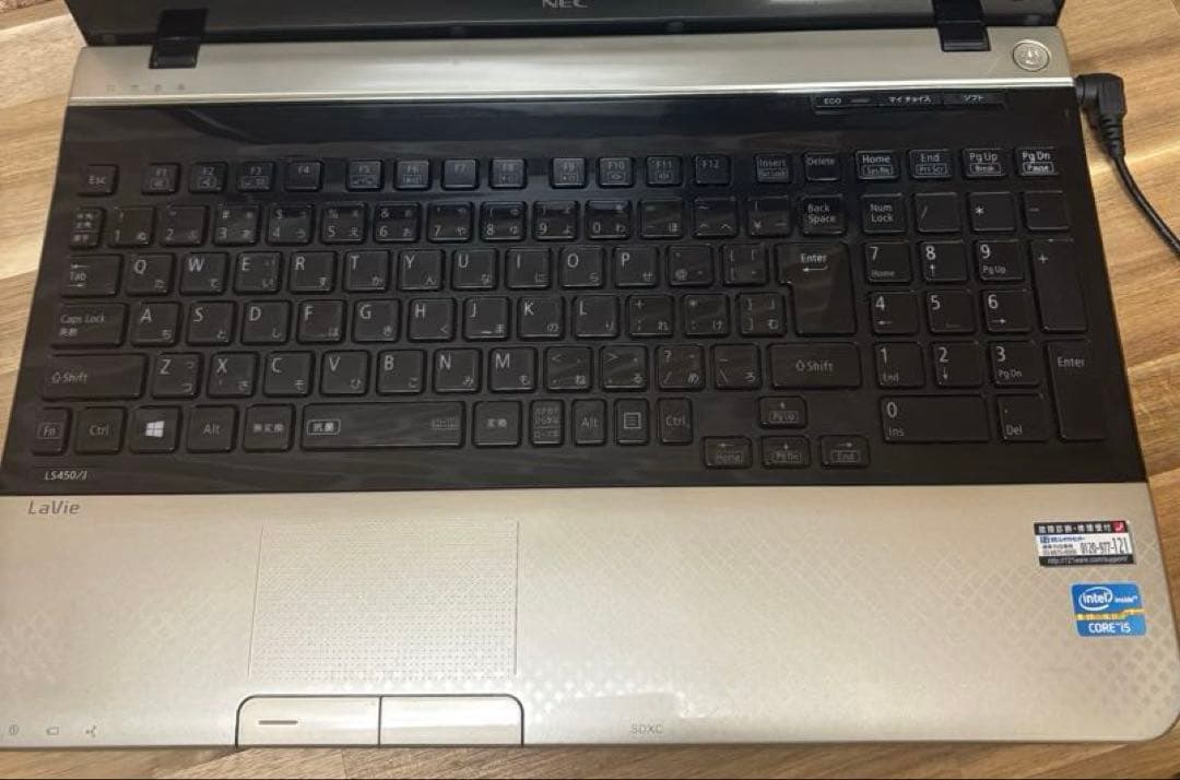 NEC ノートPC Core i5 Windows11 Office付き