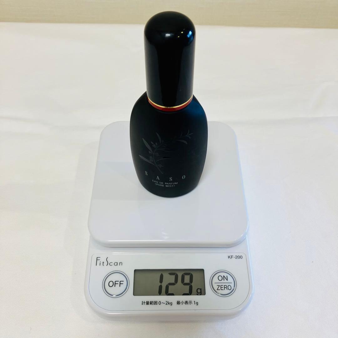 希少　資生堂　沙棗　サソウ　 オードパルファム　ピュアミスト　50ml