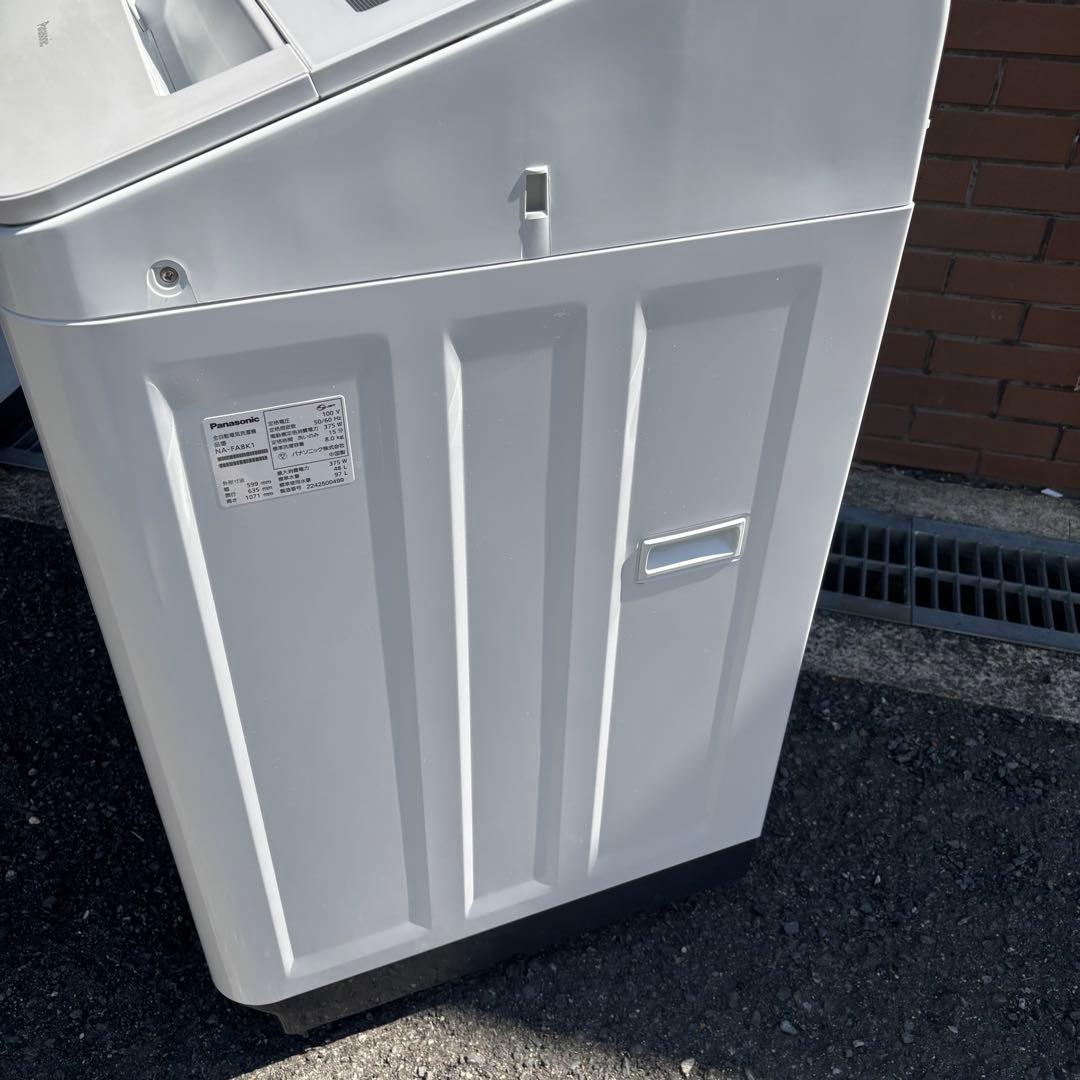 Panasonic 8.0kg 全自動洗濯機 NA-FA8K1◇2022年製