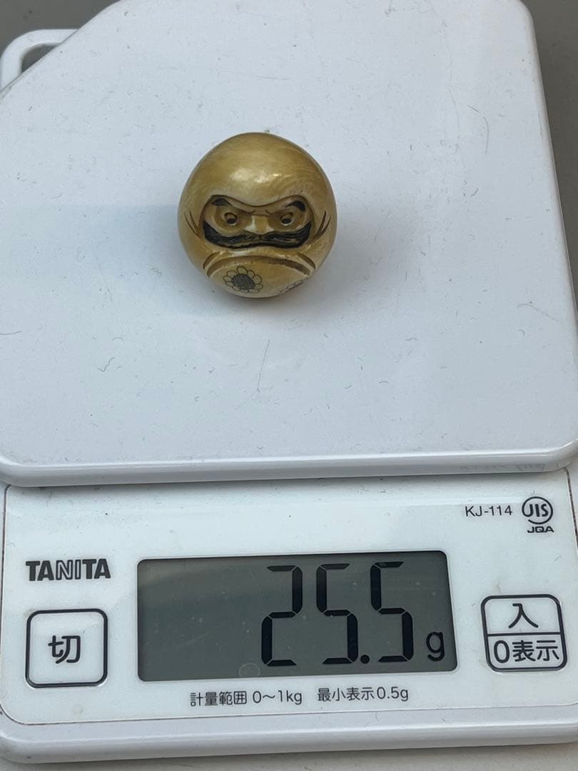 ［珍品］広之在銘　極上だるま根付￼ 25g 送料込み
