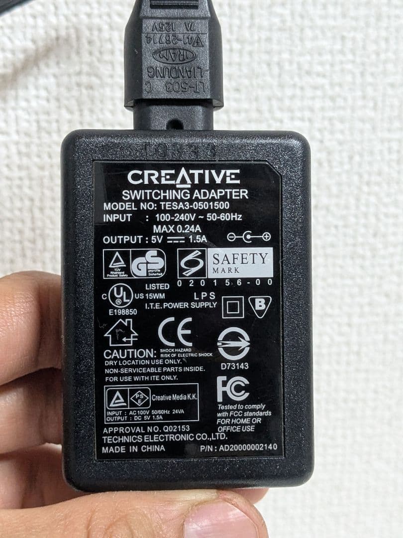 Creative Audigy2 NX EAX対応 レトロゲーム音源 動作良好