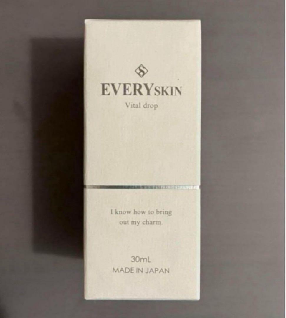 EVERYskin バイタルドロップ30mL