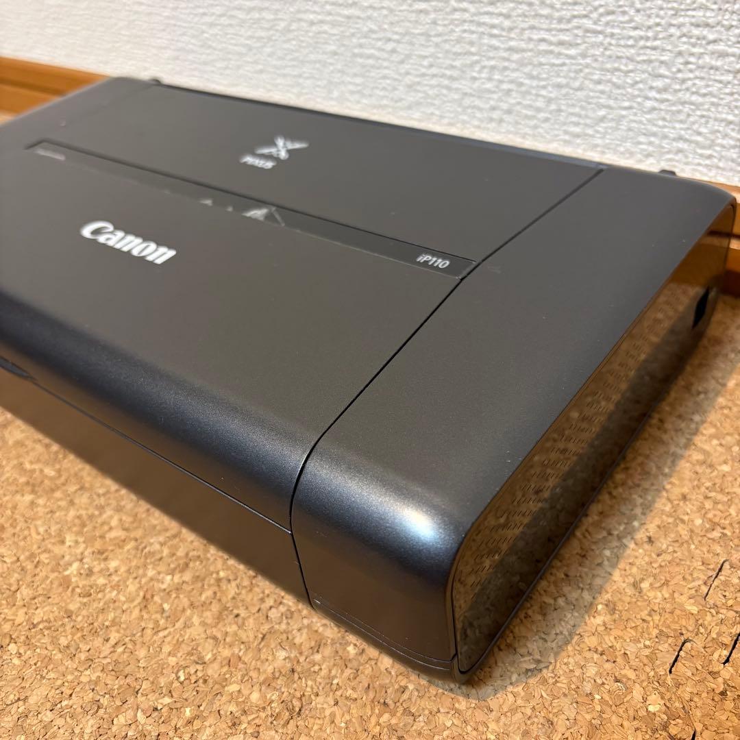 【美品】総印刷200枚未満！Canon モバイルプリンター iP110