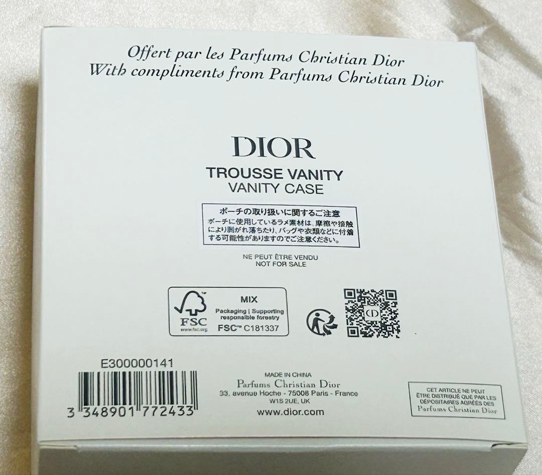 Dior コスメ ポーチセット サンプル ショッパー付き