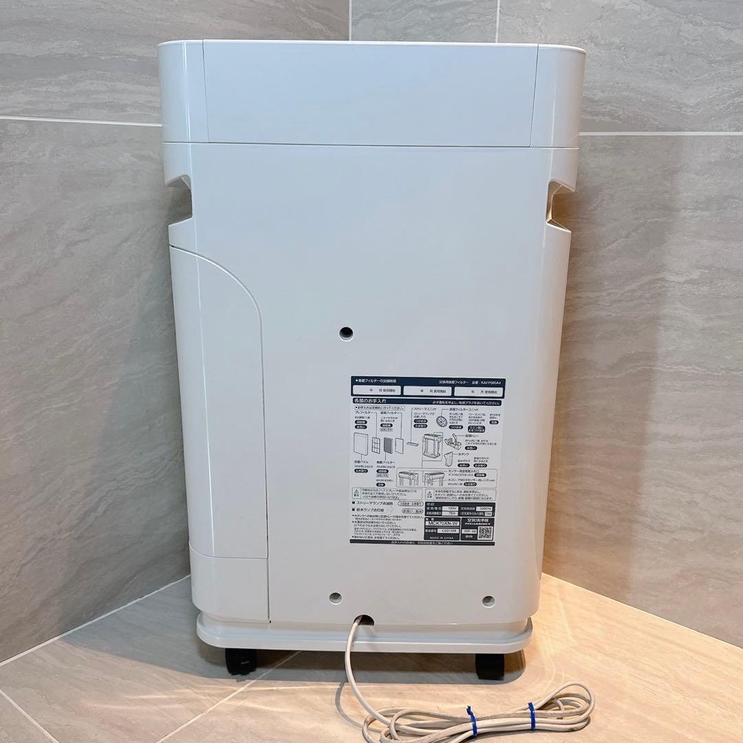 ダイキン DAIKIN 空気清浄機 MCK70XN-W 2020年製　加湿器