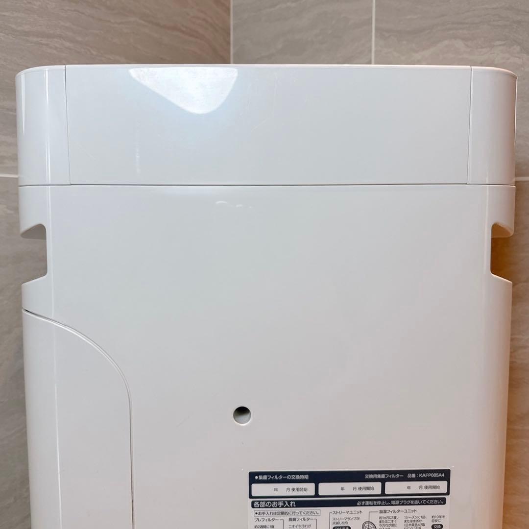 ダイキン DAIKIN 空気清浄機 MCK70XN-W 2020年製　加湿器