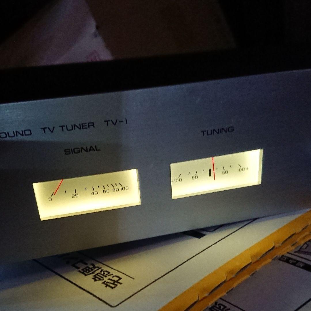 ヤマハ TVチューナー  TV-1  新品