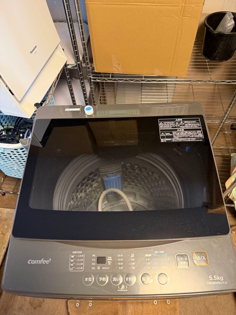 comfee 縦型洗濯機 5.5kg 2025年式