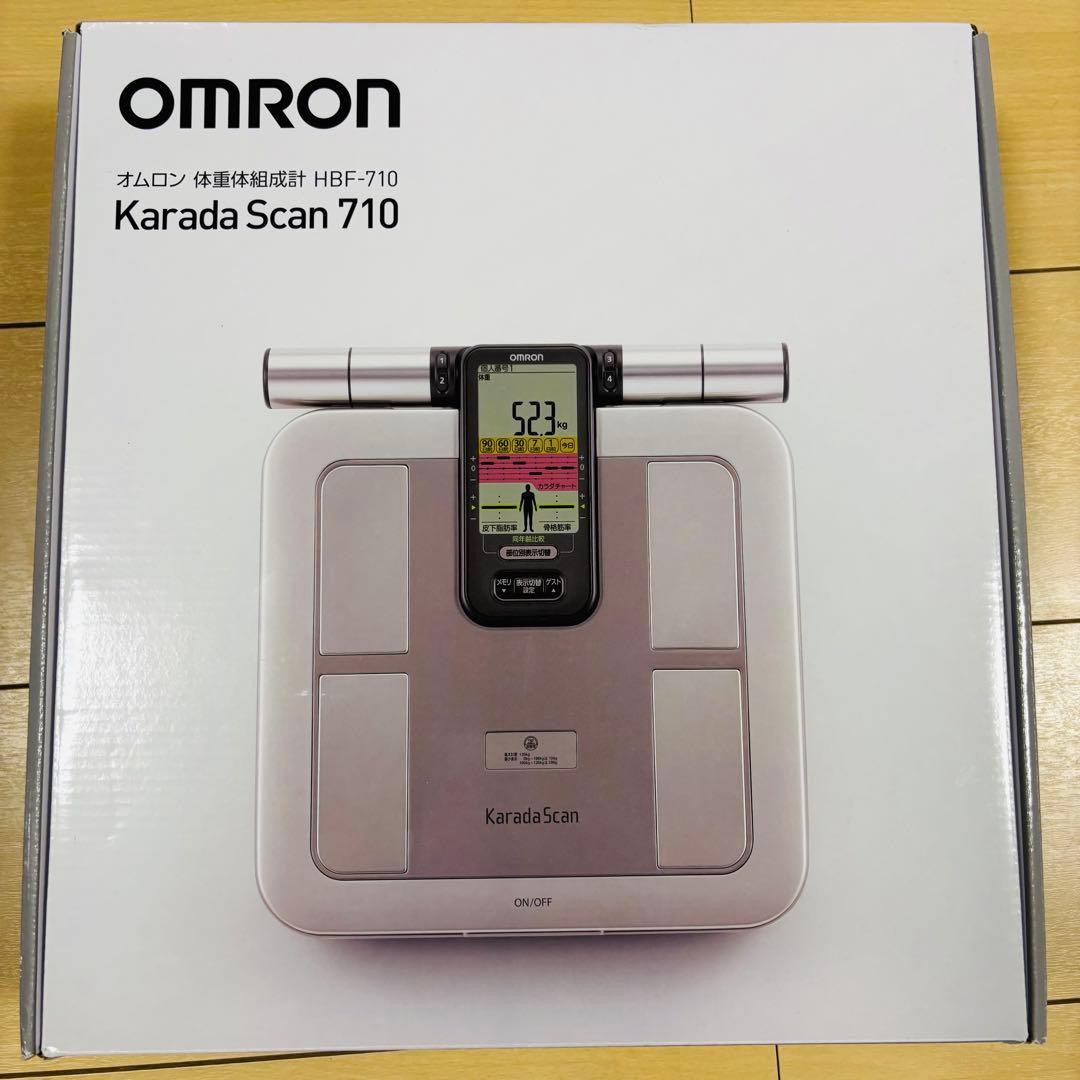 【新品】OMRON 体重体組成計 HBF-710-J GRAY