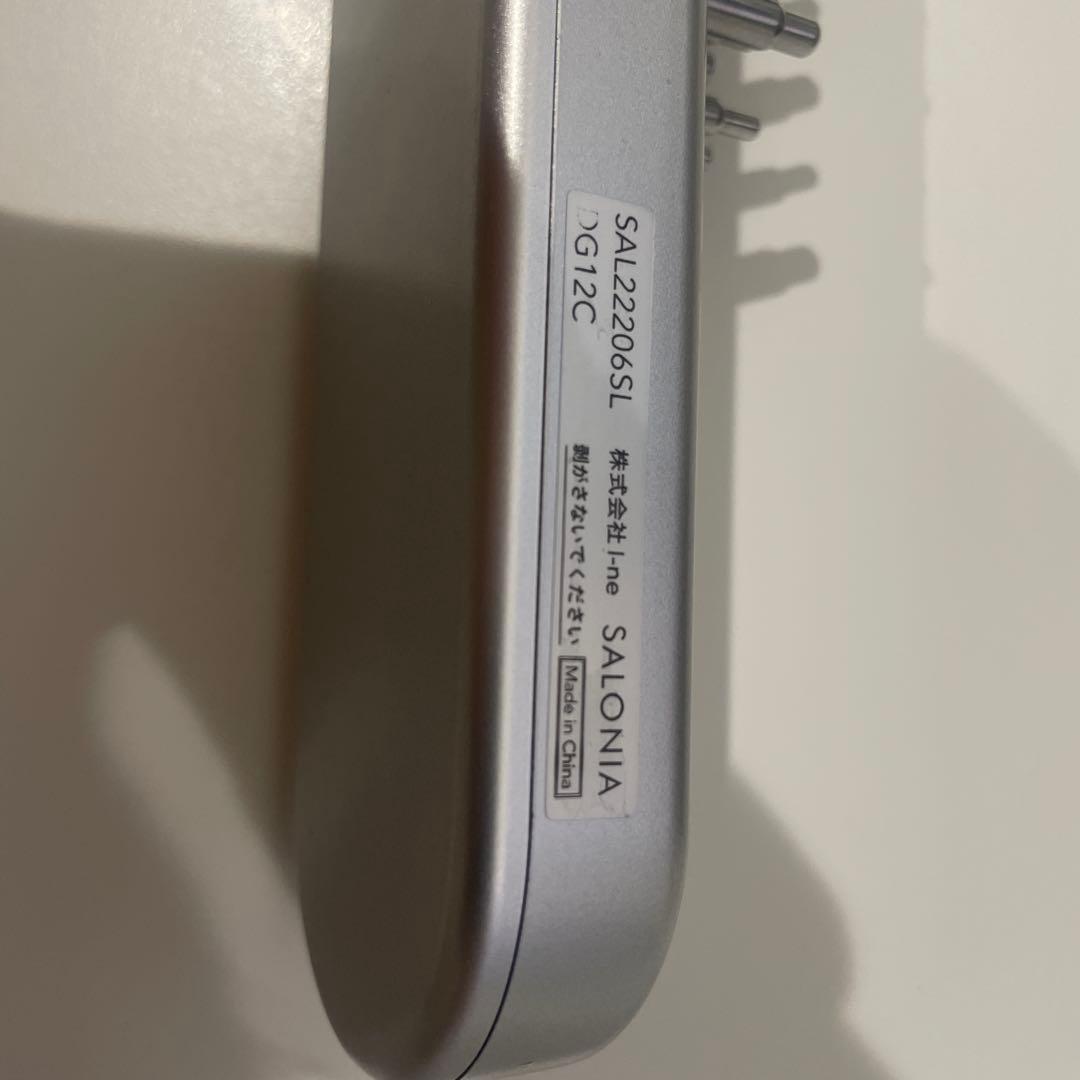 SALONIA サロニア EMS リフトブラシ 電気ブラシ 美顔器