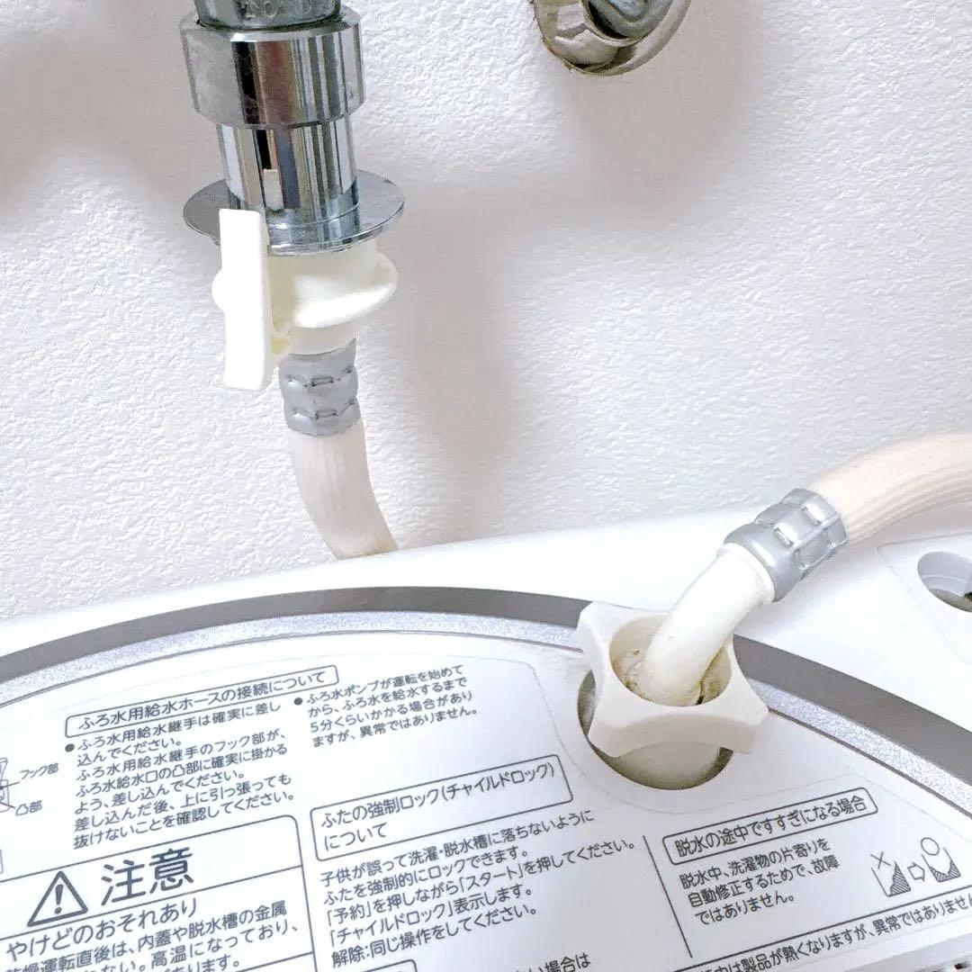 東芝 ZABOON AW-8V6 縦型洗濯乾燥機 メタリックシルバー