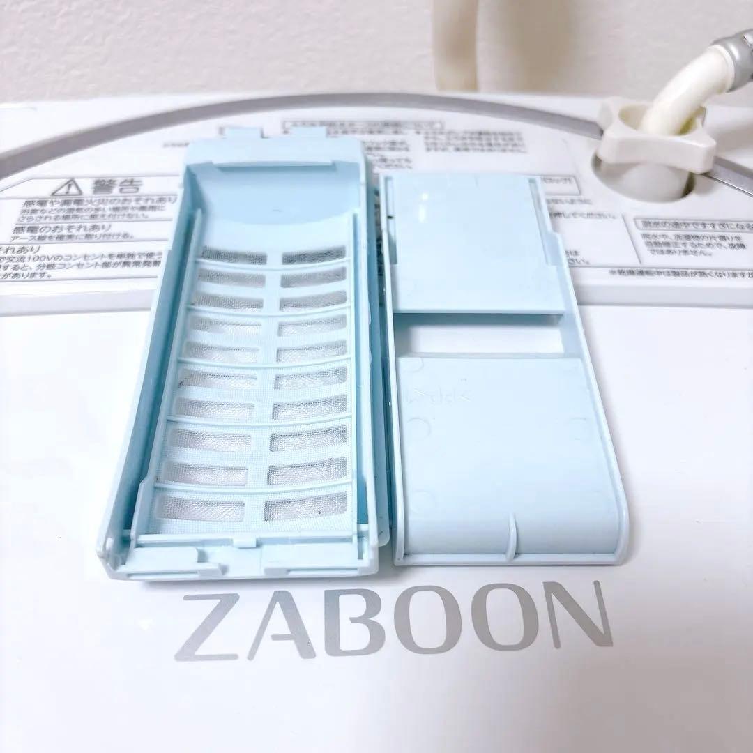東芝 ZABOON AW-8V6 縦型洗濯乾燥機 メタリックシルバー