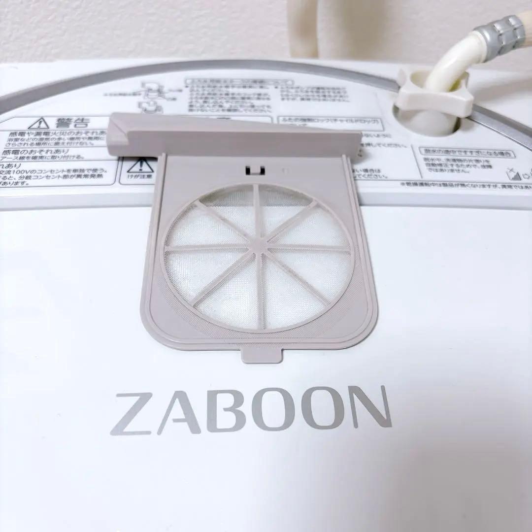 東芝 ZABOON AW-8V6 縦型洗濯乾燥機 メタリックシルバー