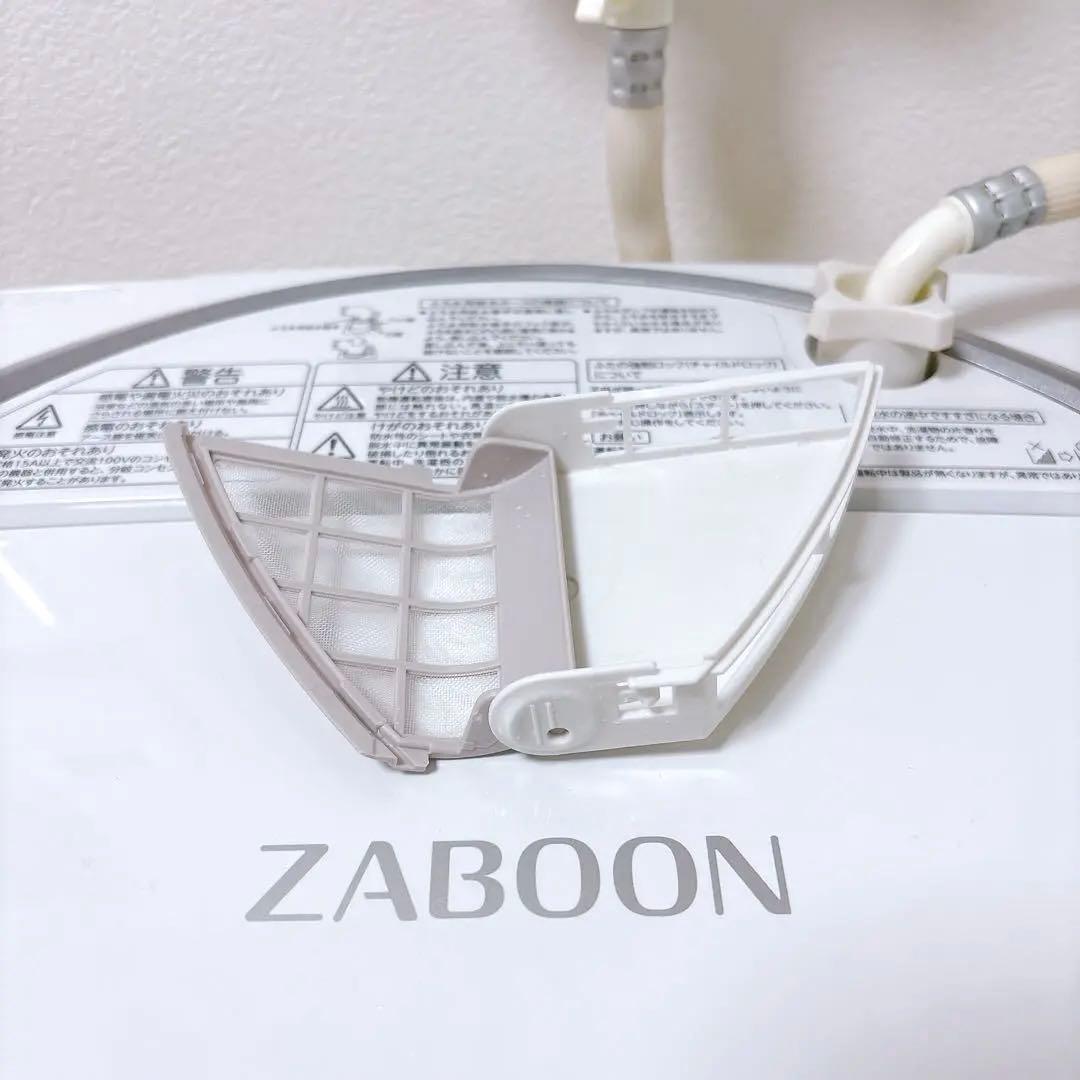 東芝 ZABOON AW-8V6 縦型洗濯乾燥機 メタリックシルバー