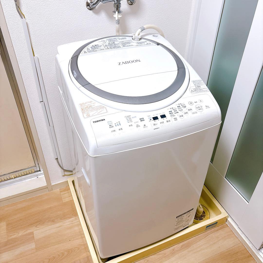 東芝 ZABOON AW-8V6 縦型洗濯乾燥機 メタリックシルバー
