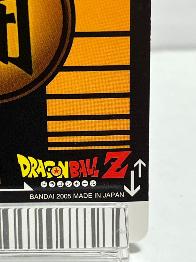 ドラゴンボールデータカードダス 破壊王子ベジータ 118-Ⅰ