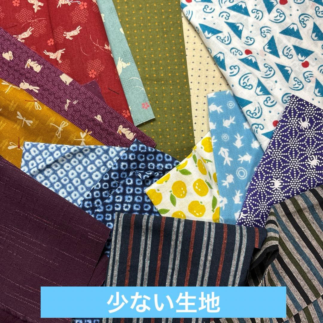 すのチル　BIGぬい 浴衣　オーダーページ