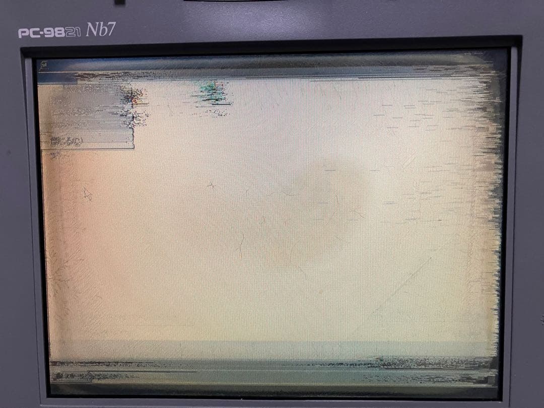 NEC PC-9821 Nb7 Windows 95 ノートPC