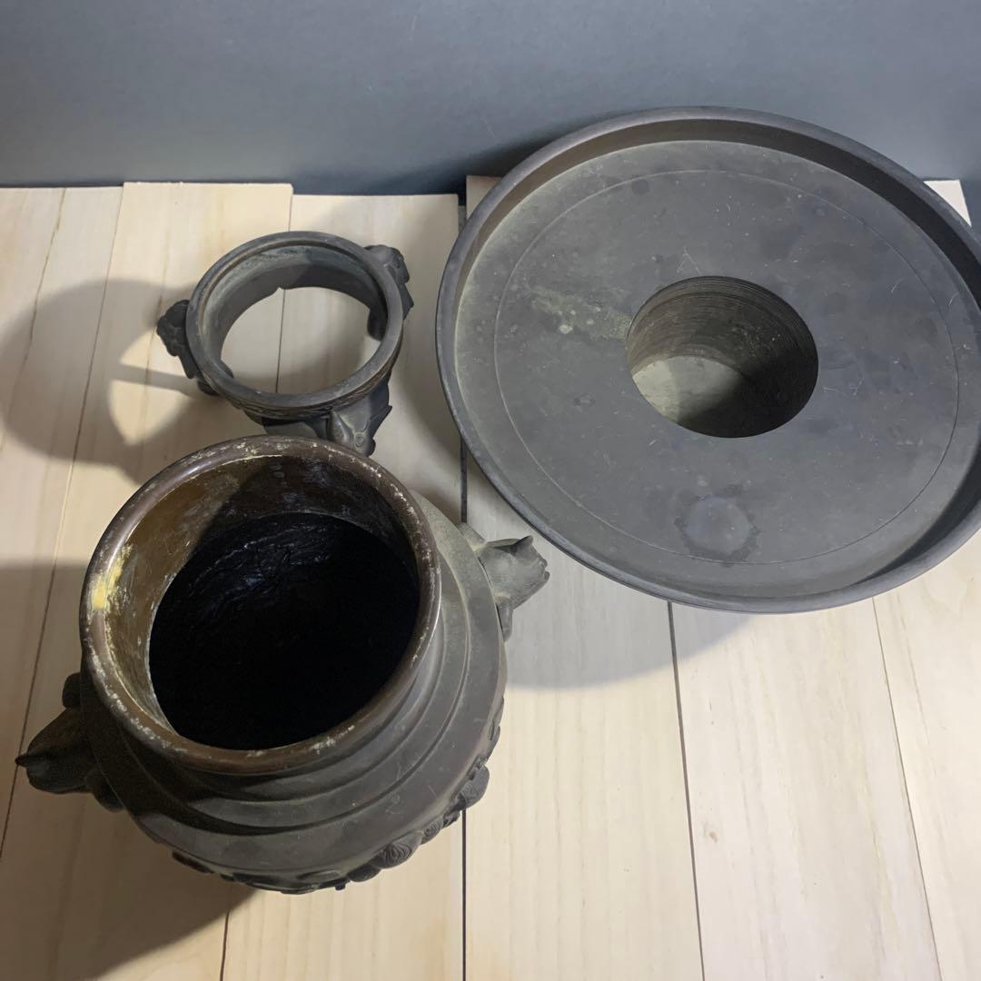 銅製　薄端　宝尽