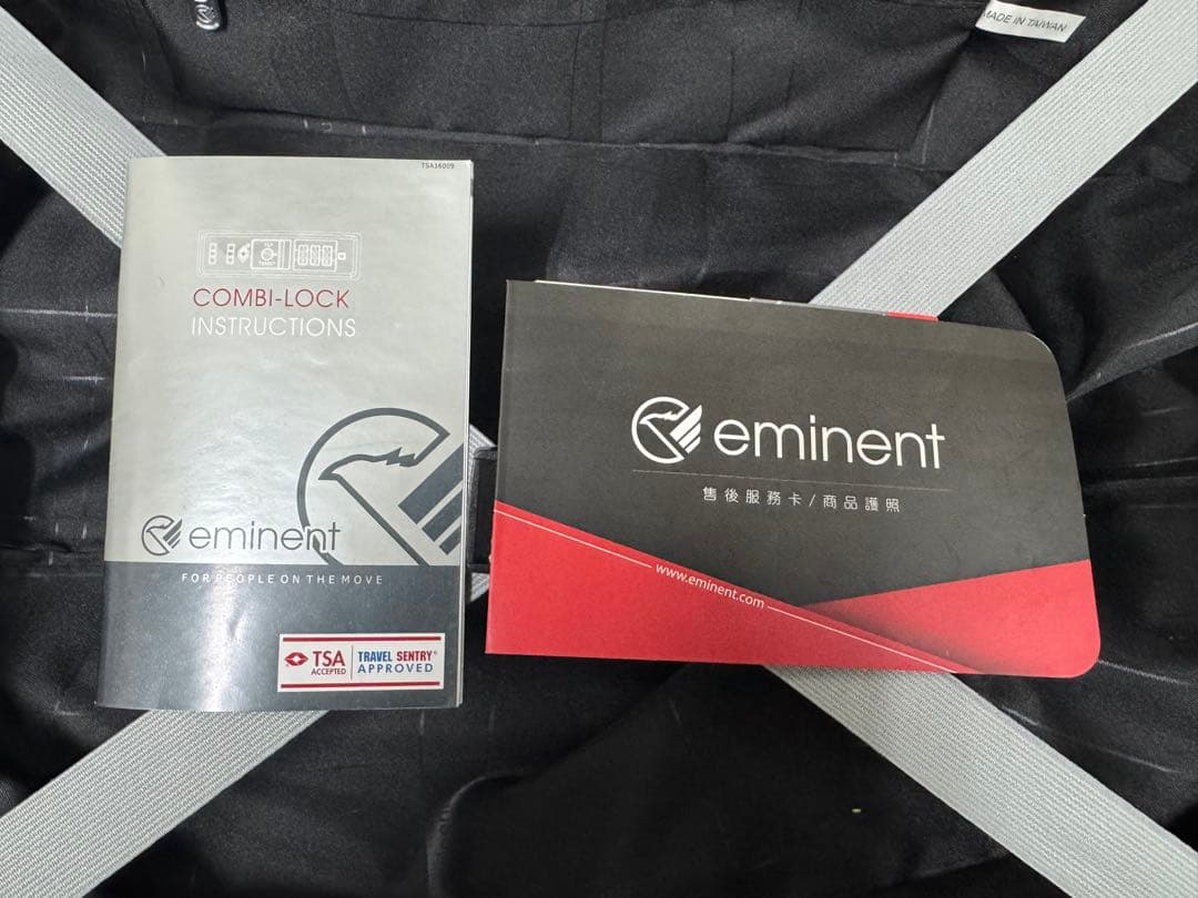 eminent キャリーケース　黒