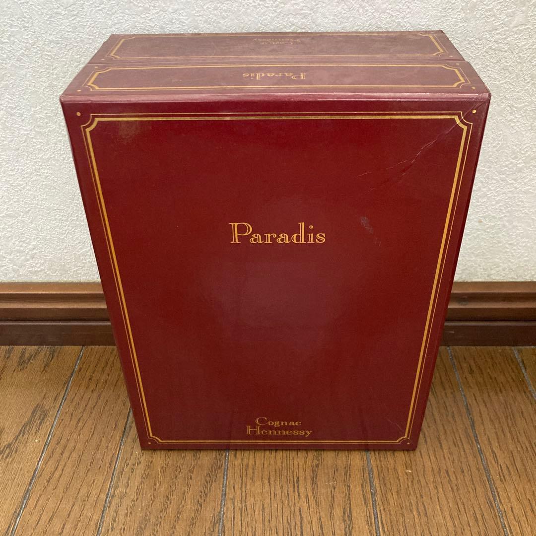 【箱付き未開栓】Hennessy　Paradis Extra　Cognac　旧瓶