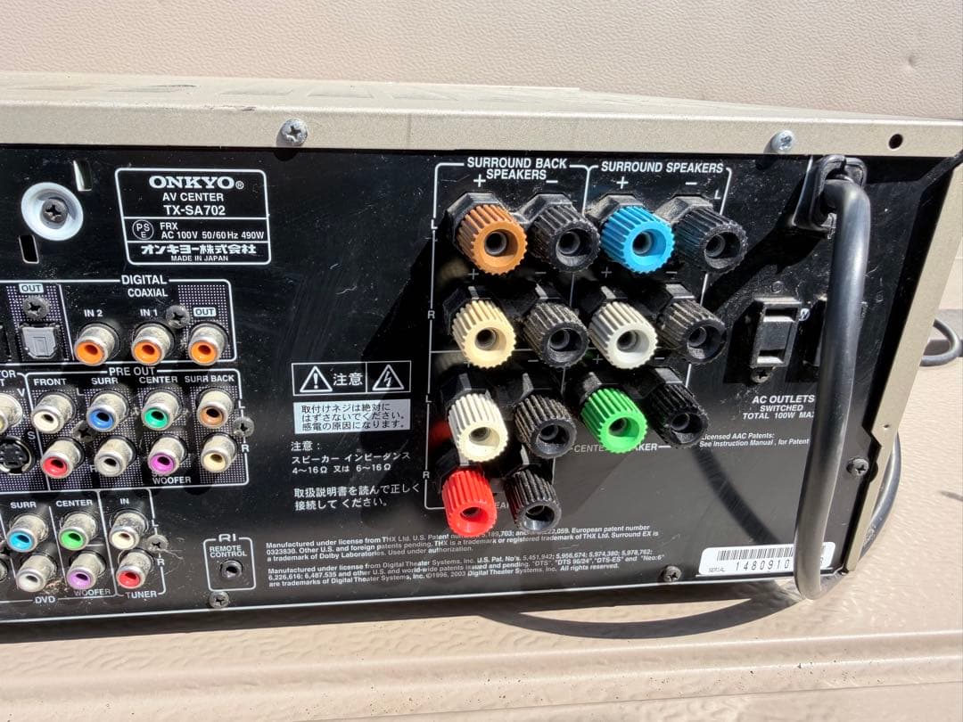 ONKYO オンキョー TX-SA702 AVサラウンドアンプ