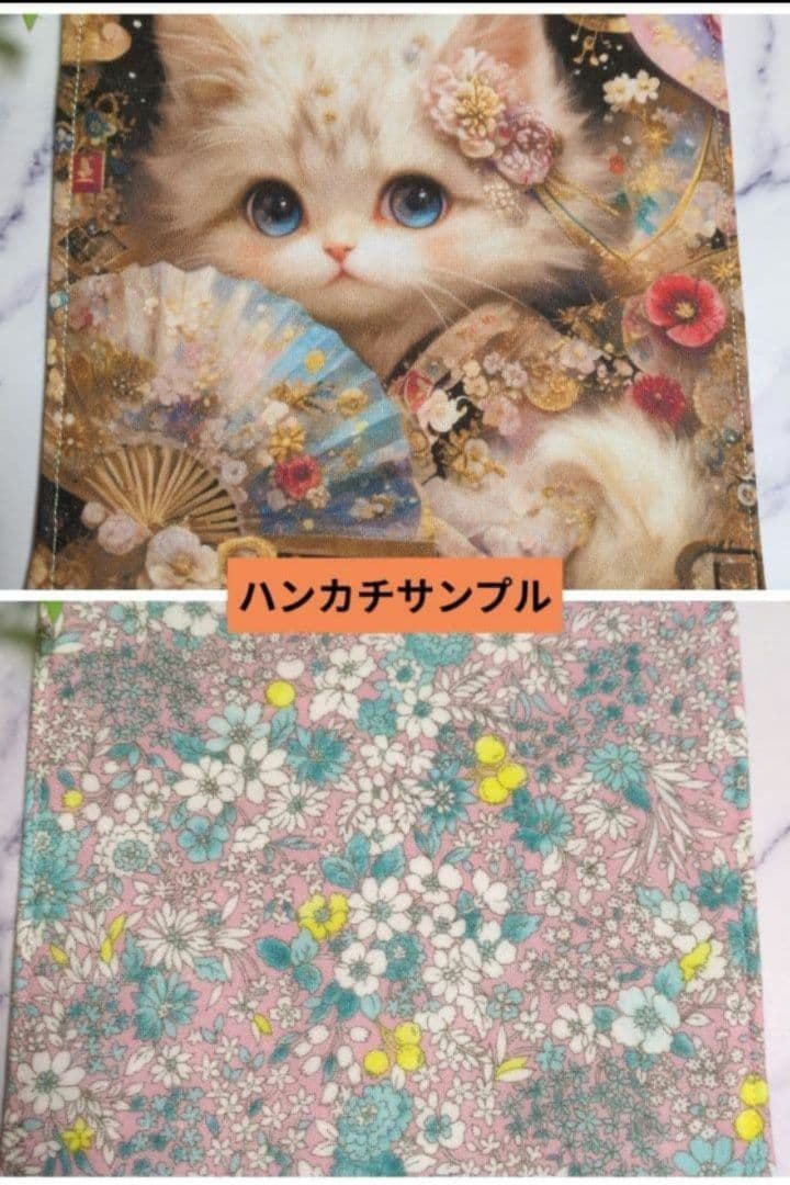 フラットポーチ1100円♥6重ガーゼハンカチ550円♥オーダー受け付けページ