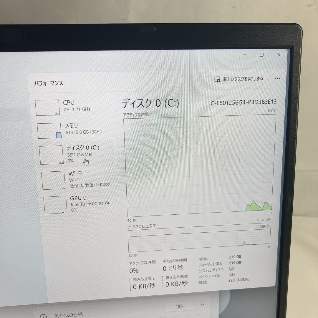 dynabook G83/KV 第12世代i5/16GB/ NVMe256GB