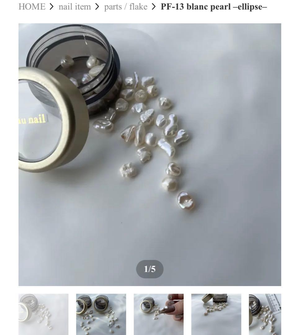 laau nail★atelier NOVEL★その他ネイル用セット