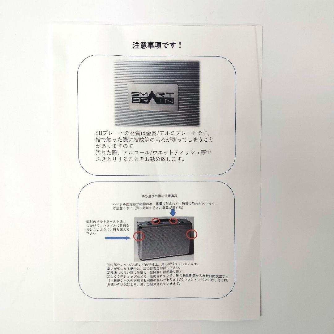仮面ライダーファイズ　CSM　ファイズギア　ボックス　ジュラルミンケース