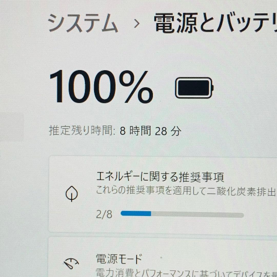 i7 11世代✨ThinkPad✨P14s Gen2✨512GB✨ノートパソコン