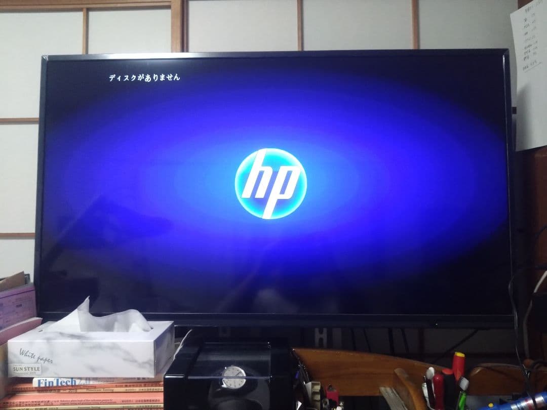 【動作確認済】hp BD-2000 Blu-rayプレーヤー