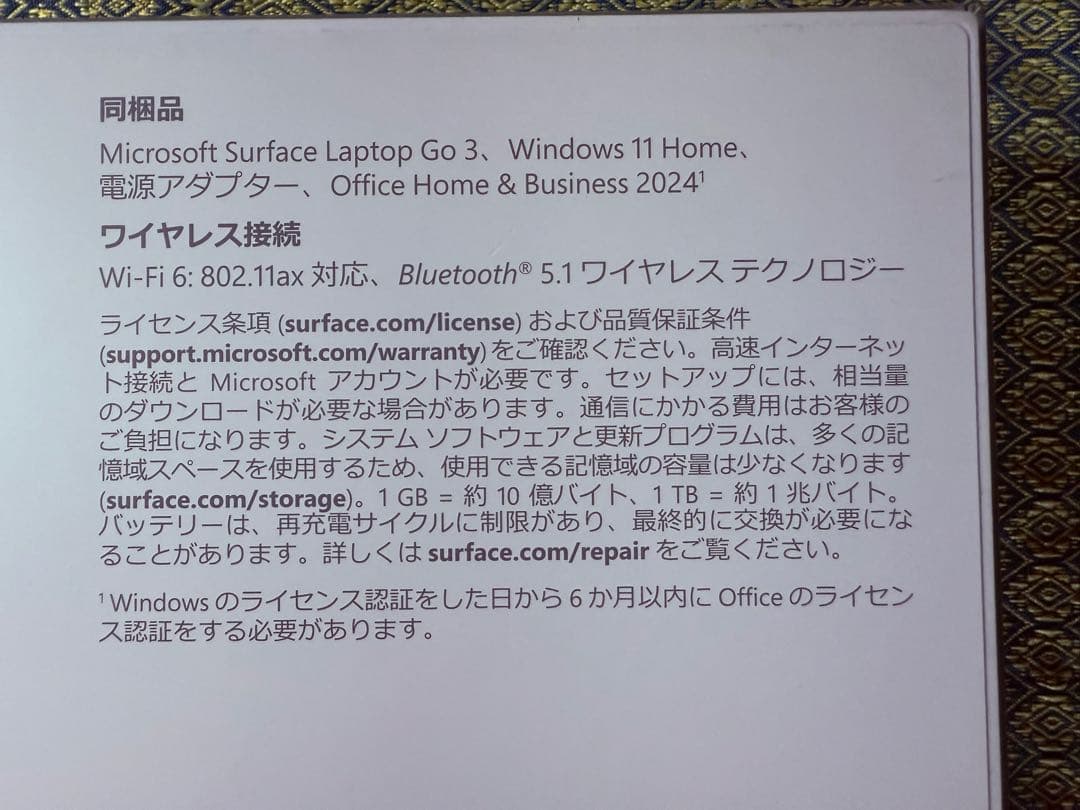 Microsoft Surface Laptop Go 3 特別モデル　16G