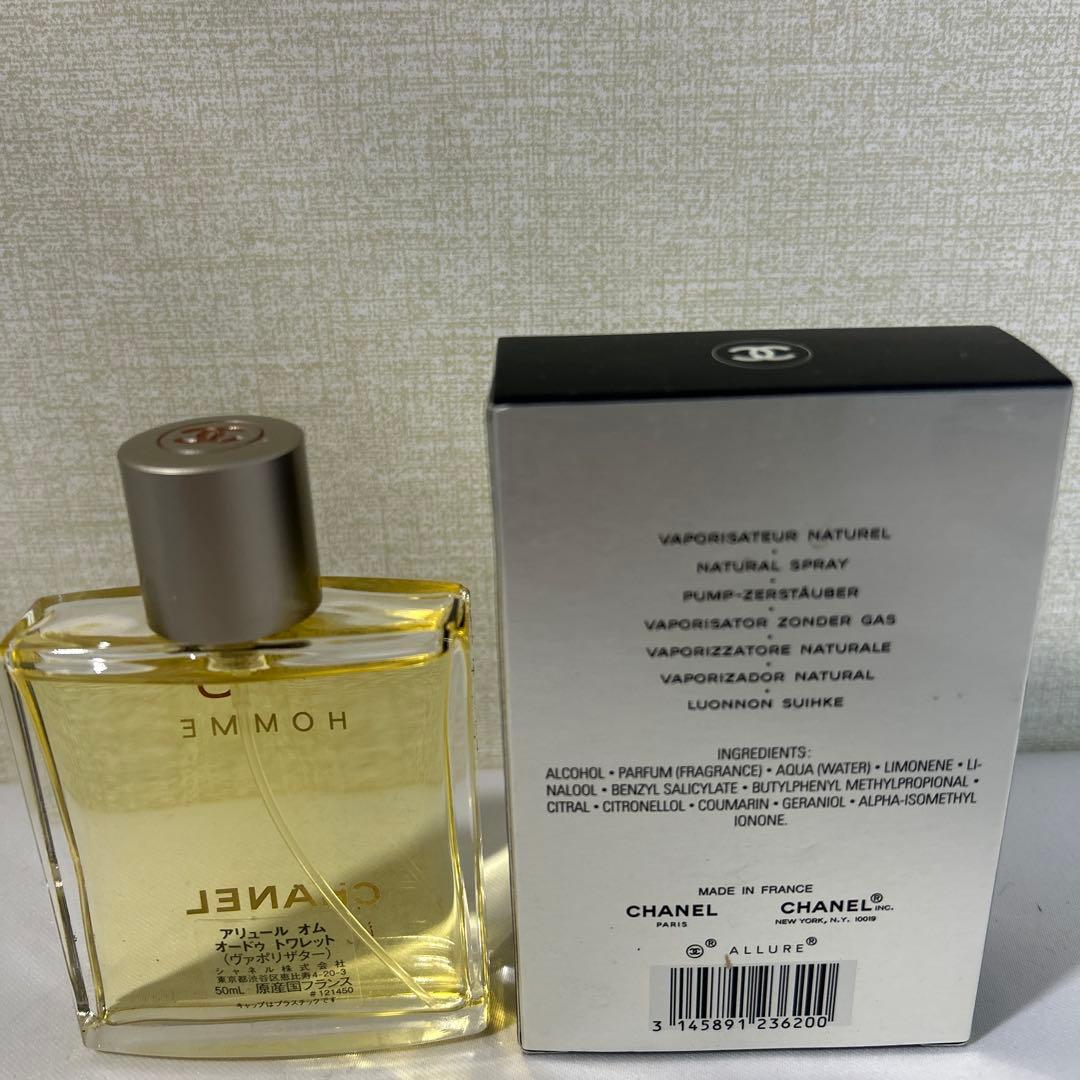 【まとめ売り】CHANEL シャネル N°19 / アリュールオムブランドセット