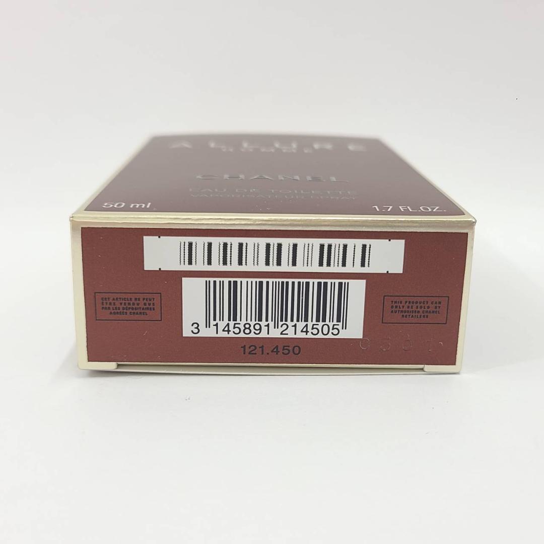 シャネル ALLURE HOMME オードゥ トワレット 香水 50ml
