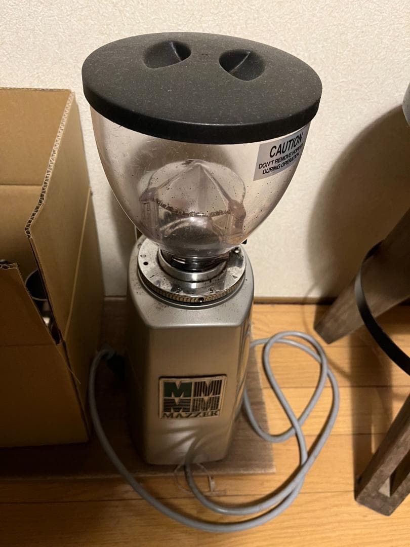ランチリオ　エポカE2とグラインダー